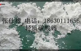 苹果钙版是(苹果钙软糖作用)-第2张图片-QuickQ官网 苹果钙版是(苹果钙软糖作用)-第2张图片-QuickQ官网