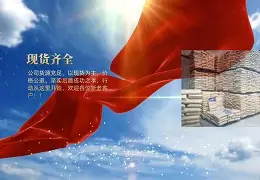 苹果钙版是(苹果钙软糖作用)-第5张图片-QuickQ官网 苹果钙版是(苹果钙软糖作用)-第5张图片-QuickQ官网