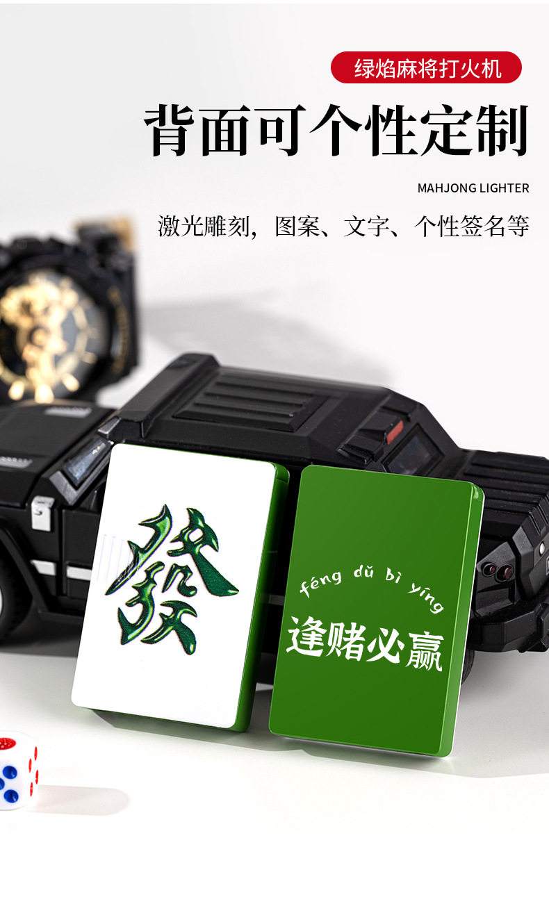 红中发财赖子杠手机版(荆门红中赖子发财杠怎么算账)-第4张图片-QuickQ官网 红中发财赖子杠手机版(荆门红中赖子发财杠怎么算账)-第4张图片-QuickQ官网