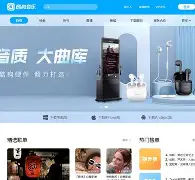 手机酷狗音乐java版(手机酷狗音乐java版下载安装)-第2张图片-QuickQ官网 手机酷狗音乐java版(手机酷狗音乐java版下载安装)-第2张图片-QuickQ官网