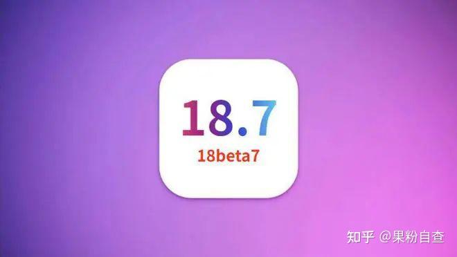 安卓7版本框架是什么(安卓711版本用什么框架?)-第4张图片-QuickQ官网 安卓7版本框架是什么(安卓711版本用什么框架?)-第4张图片-QuickQ官网