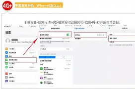 dnf移动手机版(dnf手机版客户端)-第5张图片-QuickQ官网 dnf移动手机版(dnf手机版客户端)-第5张图片-QuickQ官网