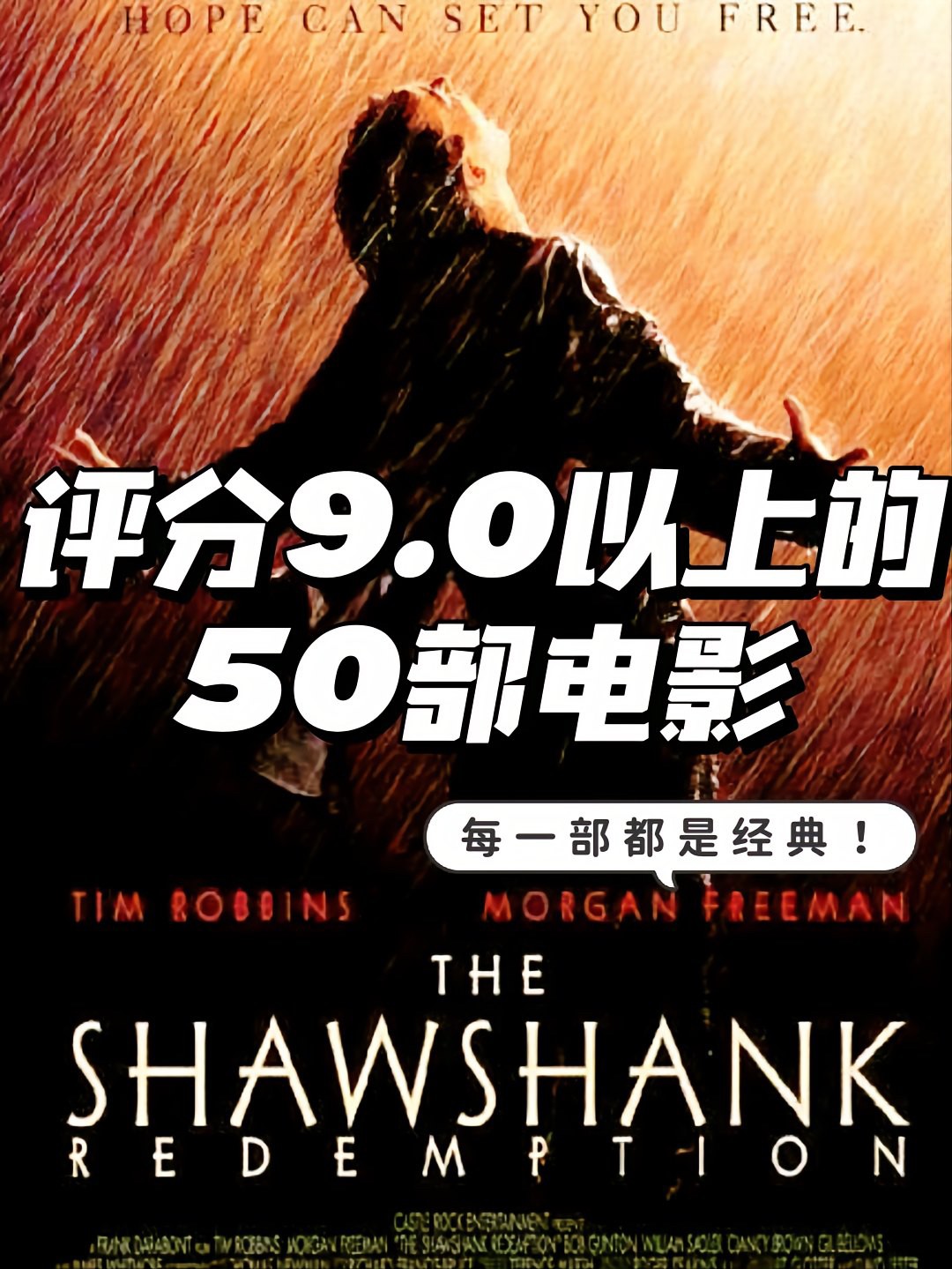 电影苹果版完(电影苹果版完整在线看)-第5张图片-QuickQ官网