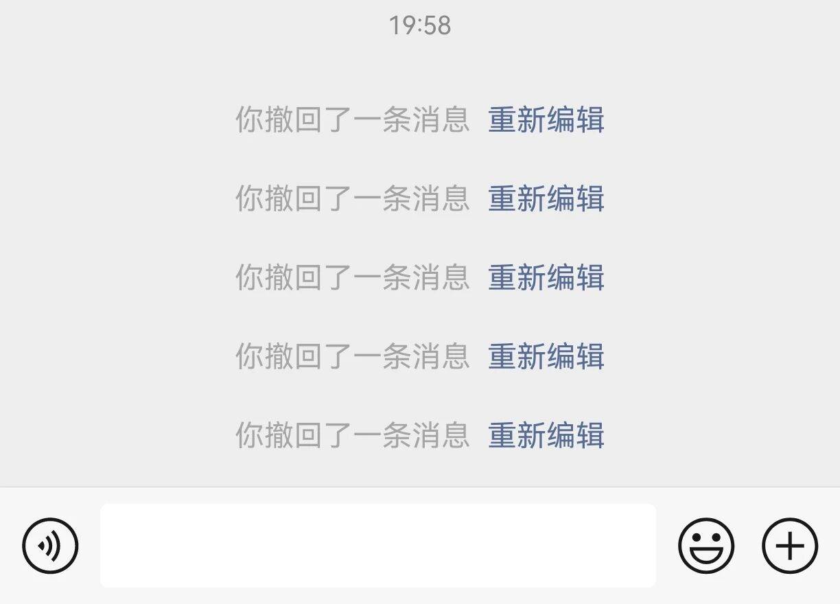 什么时候有的安卓版微信(安卓版微信现在是什么版本)-第4张图片-QuickQ官网 什么时候有的安卓版微信(安卓版微信现在是什么版本)-第4张图片-QuickQ官网