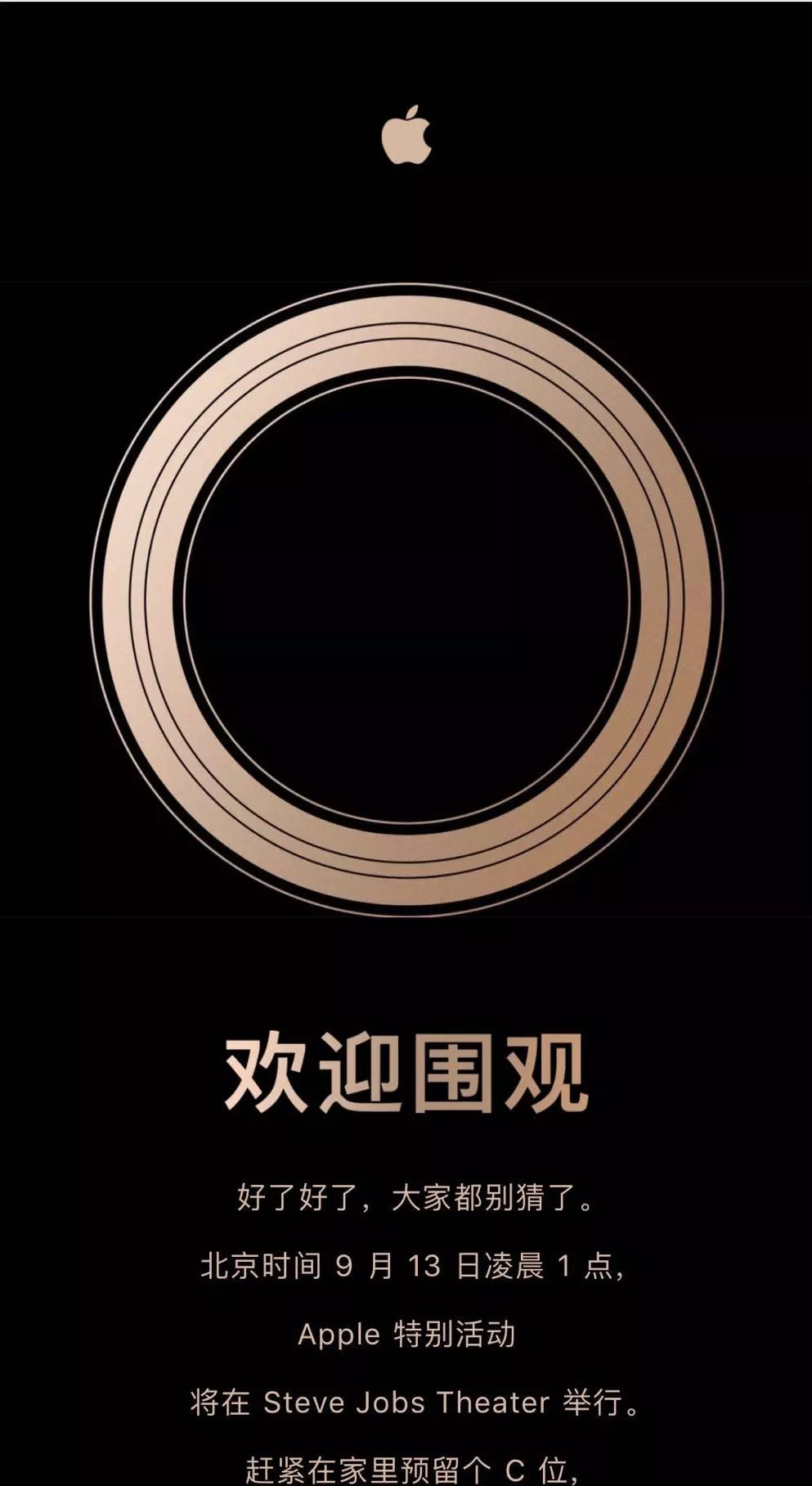 就爱聊天苹果版(就聊官网)-第1张图片-QuickQ官网