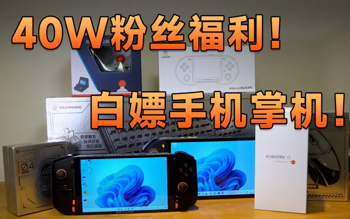 dub苹果版(dungeonmaker苹果下载)