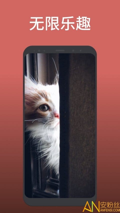 后室苹果版手机版下载的简单介绍-第2张图片-QuickQ官网