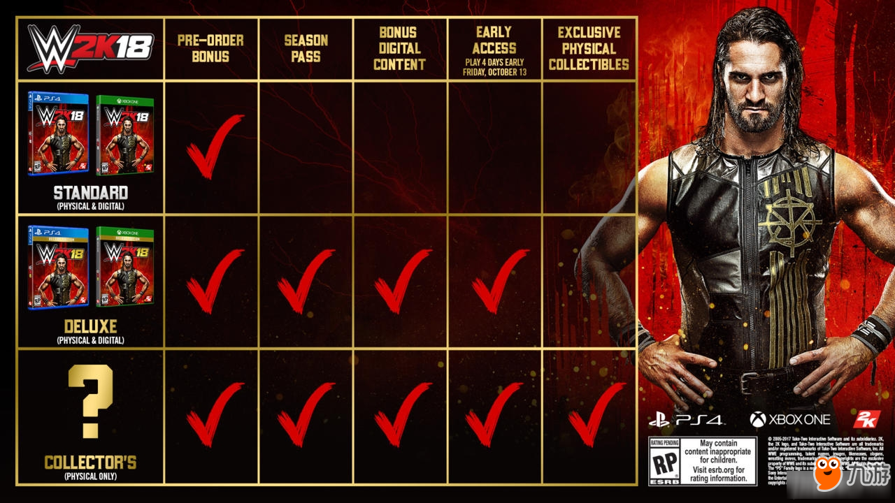 2k18安卓版下载教程(nba2k18中文版安卓)-第2张图片-QuickQ官网 2k18安卓版下载教程(nba2k18中文版安卓)-第2张图片-QuickQ官网