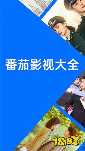搜播云官网下载安卓版(搜播云 720p 下载)-第4张图片-QuickQ官网 搜播云官网下载安卓版(搜播云 720p 下载)-第4张图片-QuickQ官网