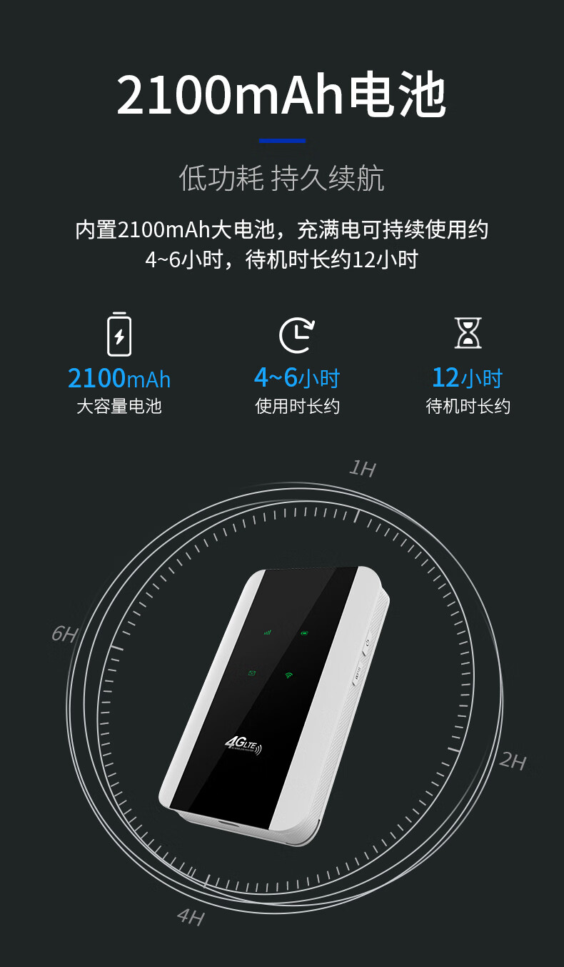 wifi热点地图手机版(wifi热点地图手机版下载安装)