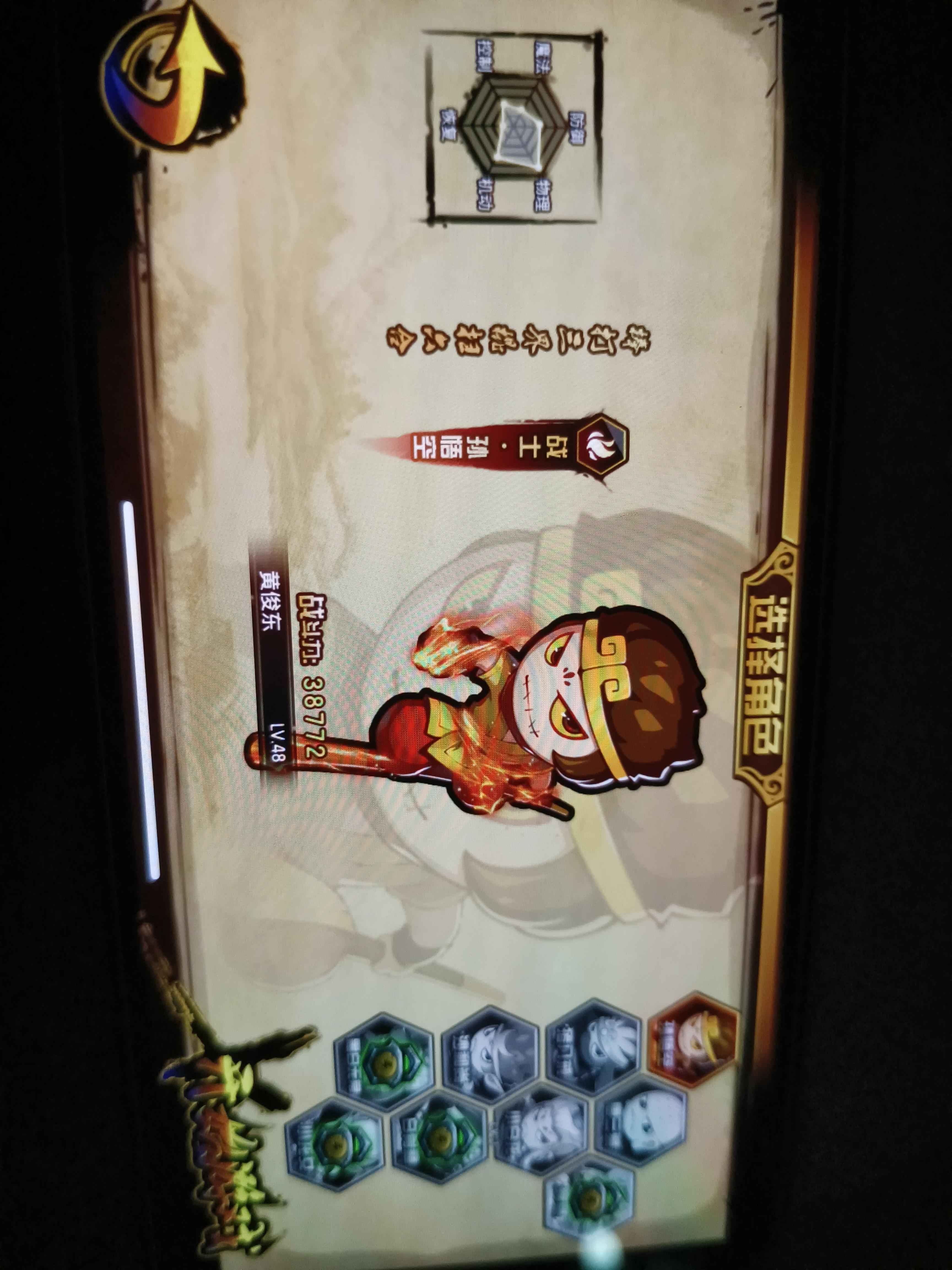 苹果版4339(苹果版4399创造与魔法)-第1张图片-QuickQ官网