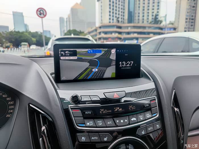 安卓高德地图车机版升级(高德地图车机版升级到最新版本)-第2张图片-QuickQ官网