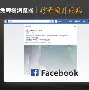 雷兔浏览器安卓版下载的简单介绍-第3张图片-QuickQ官网 雷兔浏览器安卓版下载的简单介绍-第3张图片-QuickQ官网