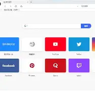 雷兔浏览器安卓版下载的简单介绍-第5张图片-QuickQ官网 雷兔浏览器安卓版下载的简单介绍-第5张图片-QuickQ官网