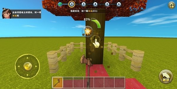 迷你世界苹果版电脑版(迷你世界苹果版电脑版免费下载)-第5张图片-QuickQ官网