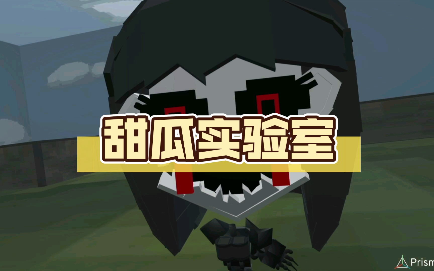 甜瓜实验室下载安卓版(甜瓜实验室下载安卓版中文)-第3张图片-QuickQ官网 甜瓜实验室下载安卓版(甜瓜实验室下载安卓版中文)-第3张图片-QuickQ官网