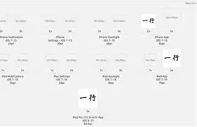 ebay苹果版(ebay applepay)-第2张图片-QuickQ官网