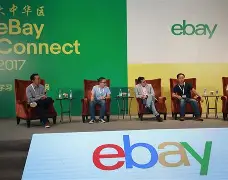 ebay苹果版(ebay applepay)-第4张图片-QuickQ官网