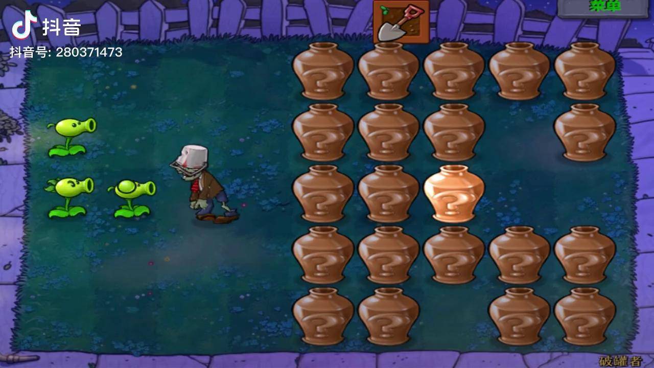 手机版怎么防僵尸砸门(手机上打僵尸)-第5张图片-QuickQ官网