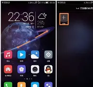怎么隐藏QQ手机版(怎么隐藏手机版游戏)-第4张图片-QuickQ官网
