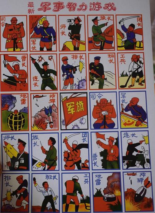 纸牌记忆游戏手机版(纸牌记牌器安卓版免费)