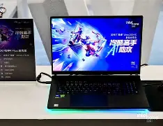 竞拓者手机版下载(地平线5手机版下载安装安卓)-第5张图片-QuickQ官网