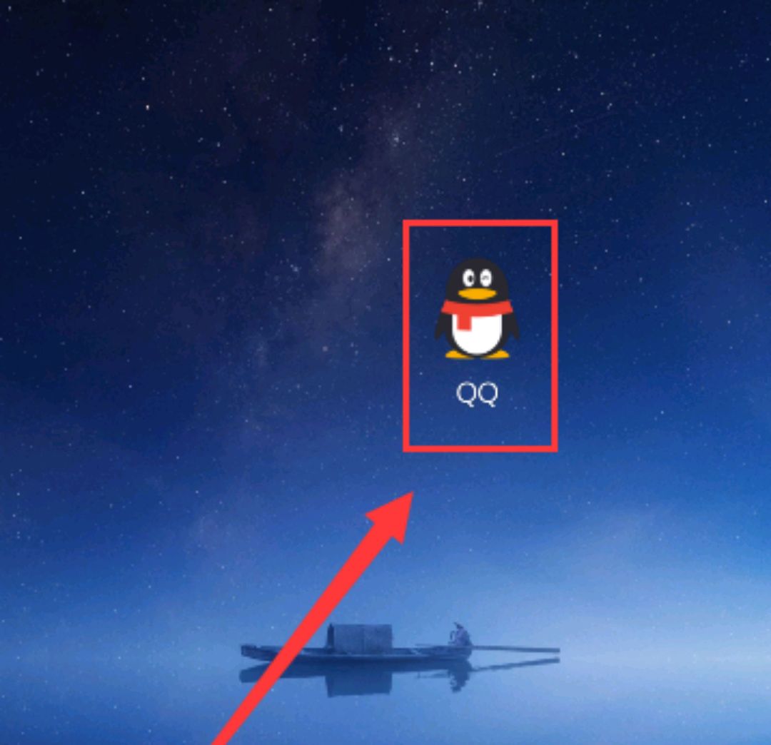 我用手机qq版(怎么使用手机版)