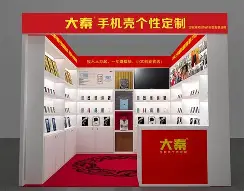 手机壳可爱便宜解压版的简单介绍-第2张图片-QuickQ官网