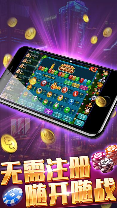 包含哪个电玩城里有手机版的词条-第1张图片-QuickQ官网