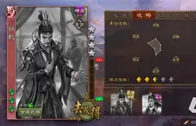 关于十桌耀手机版下载的信息