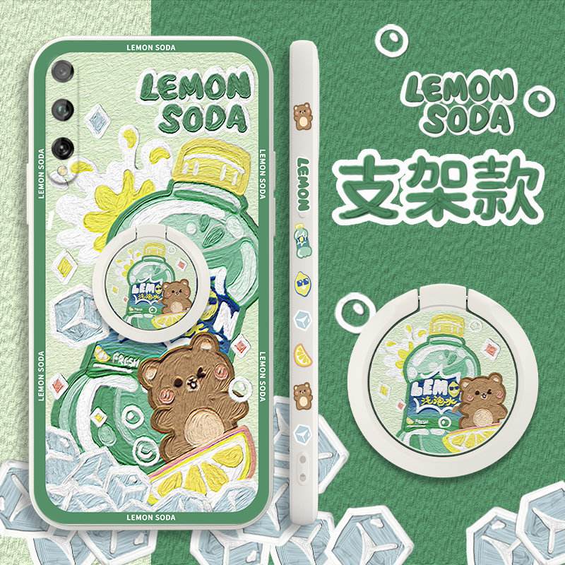 畅想p手机版下载(畅想软件是什么样的)