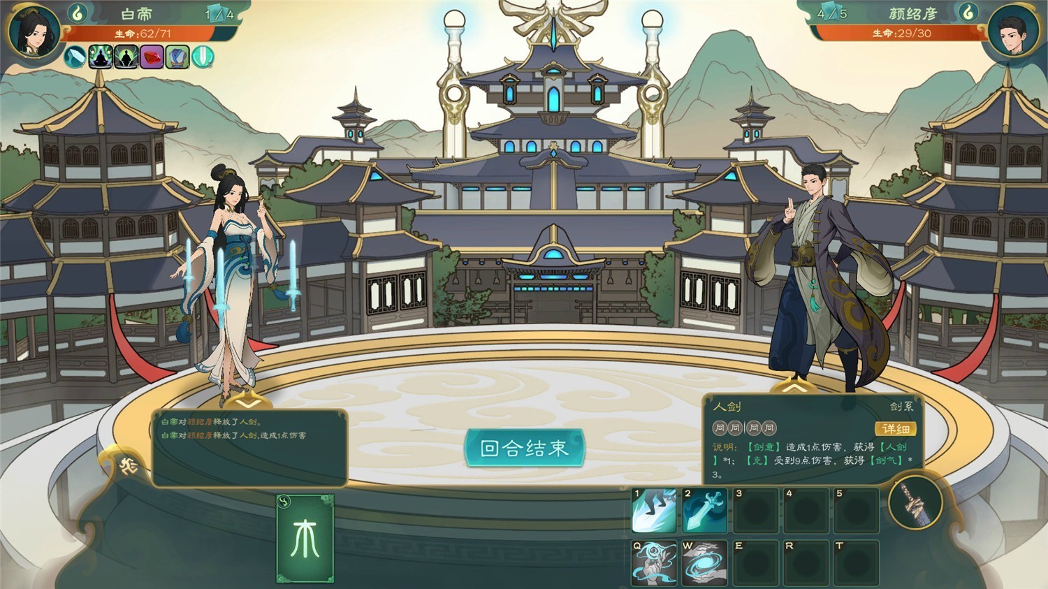 觅长生手机版破解(觅长生2021最新破解版)-第4张图片-QuickQ官网