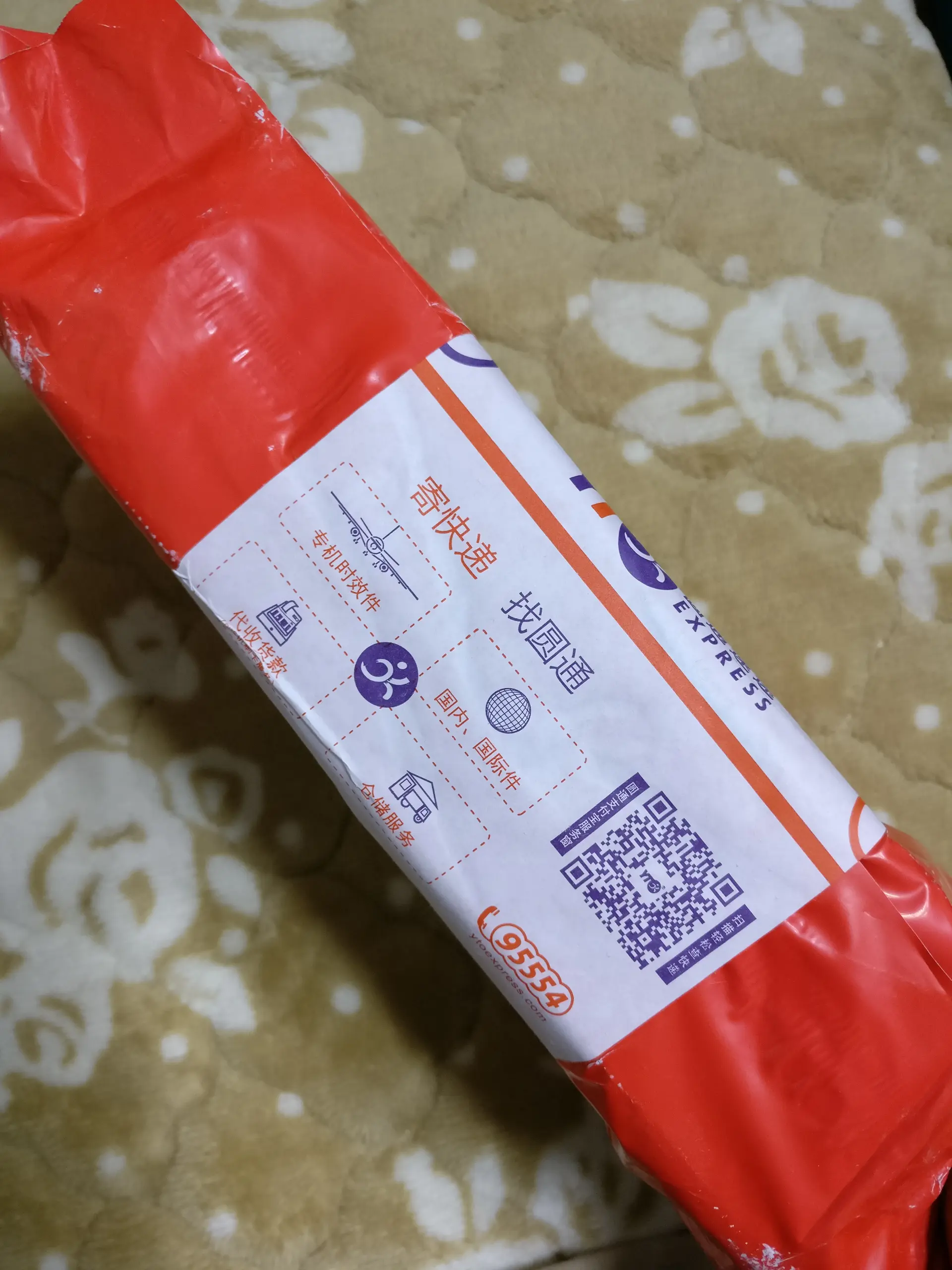 拆箱大师免费版手机版(拆箱就难受的拆箱小姐姐)-第5张图片-QuickQ官网