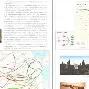 近代战争手机版怎么下载(近代战争手机版怎么下载安装)-第2张图片-QuickQ官网